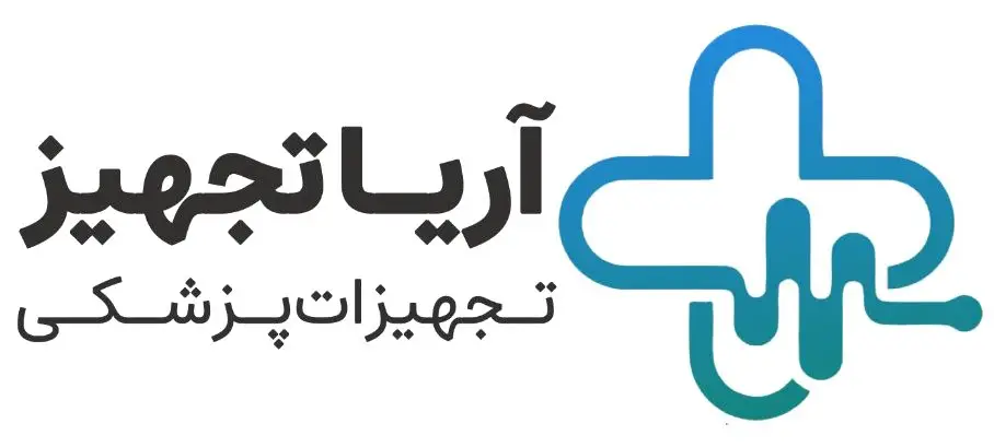 تجهیزات پزشکی اریا تجهیز